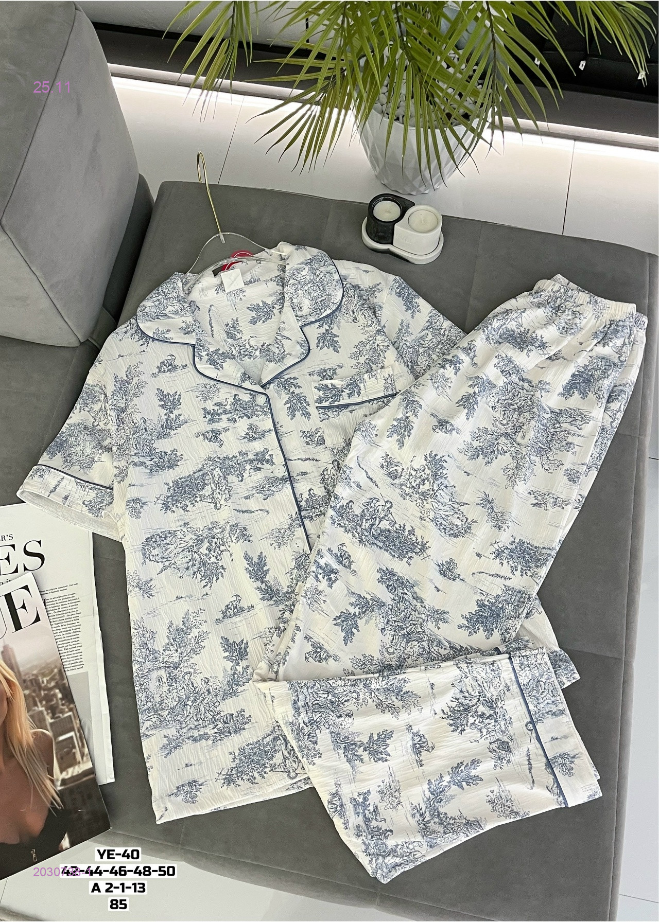 Пижама 2030738-1