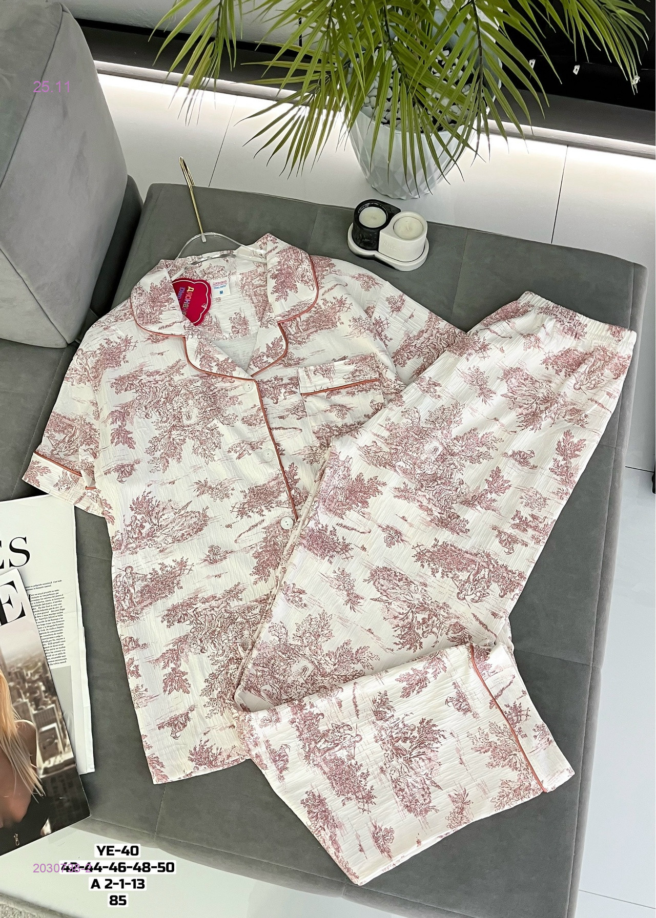 Пижама 2030738-2