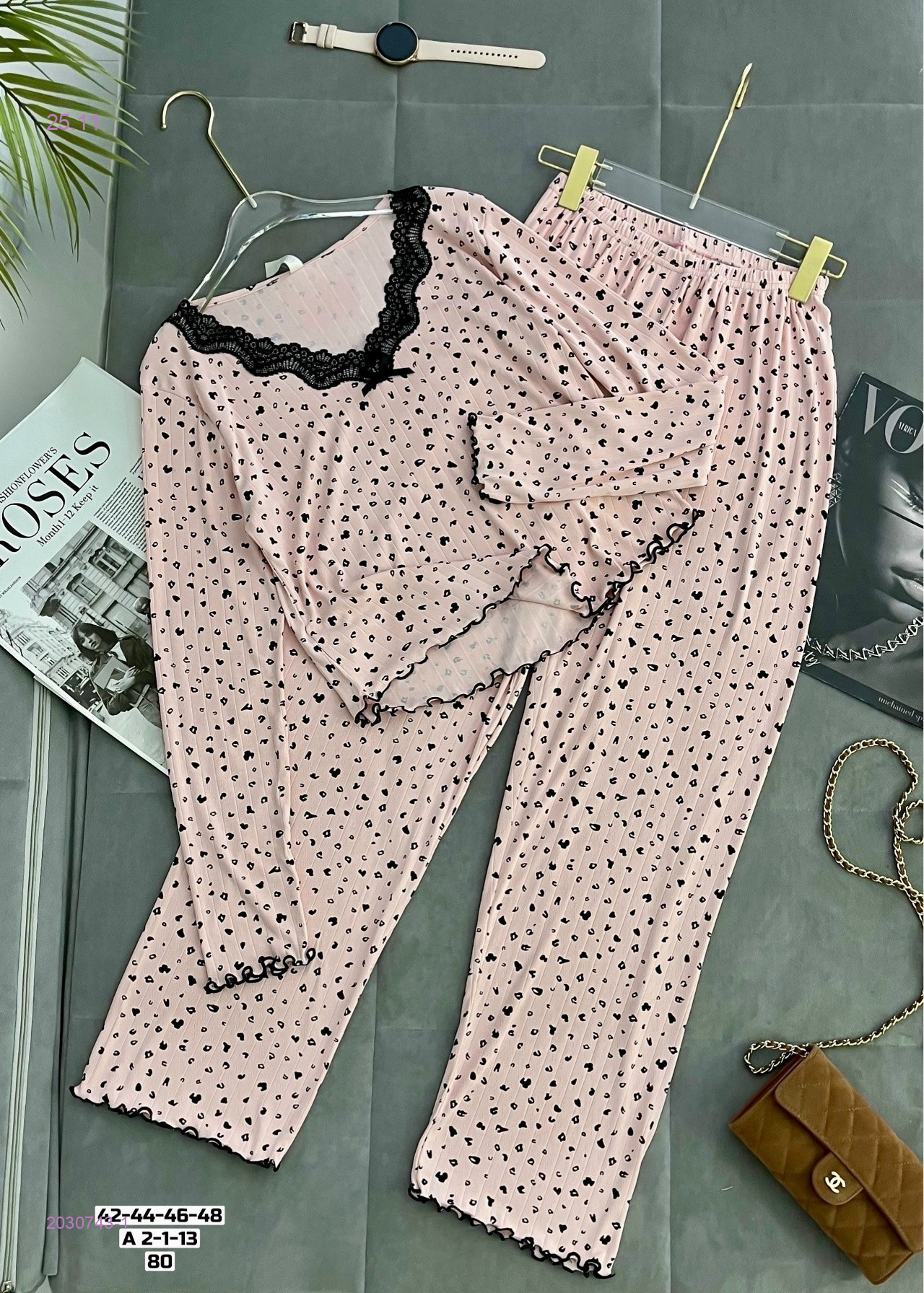 Пижама 2030743-1