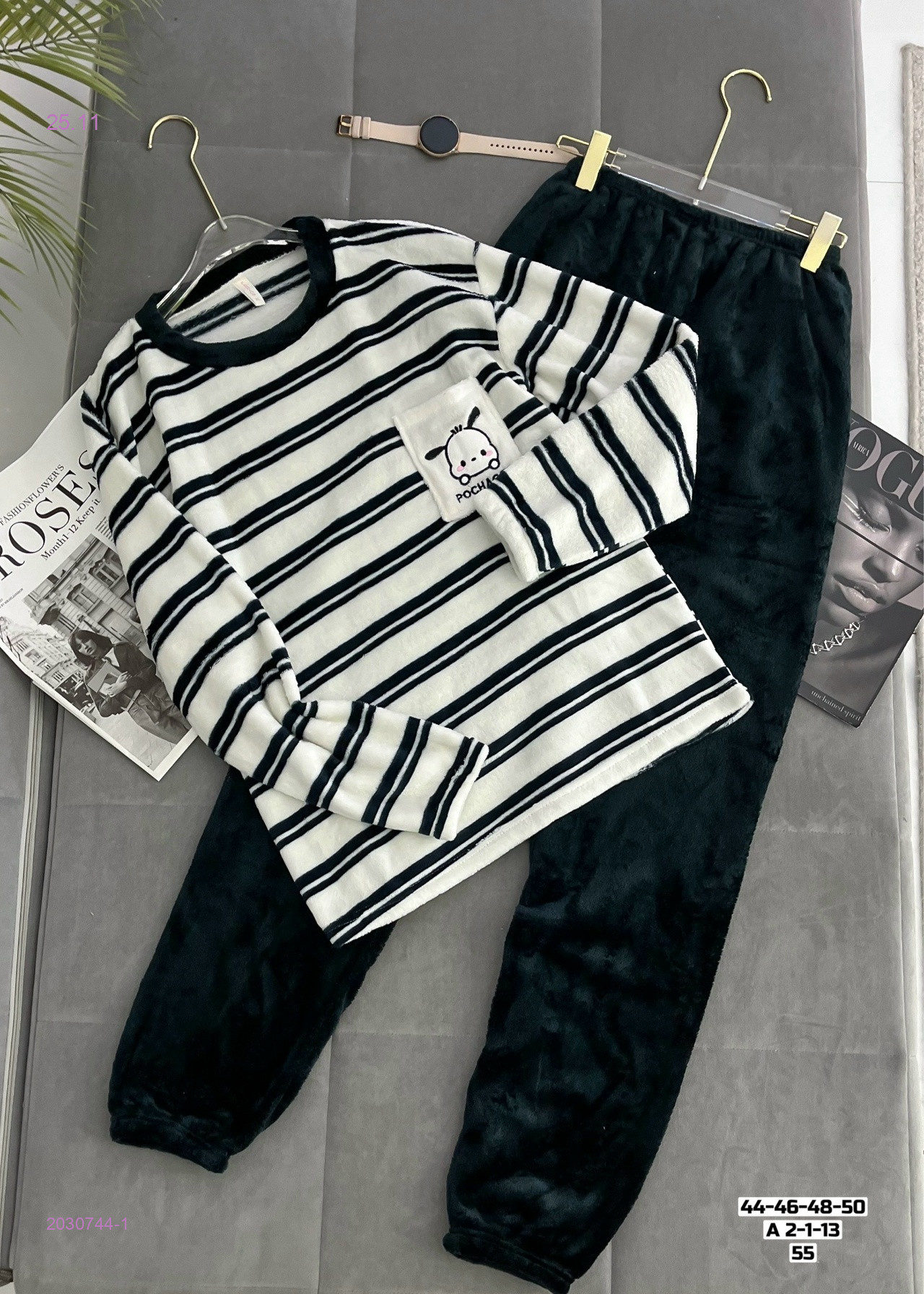 Пижама 2030744-1