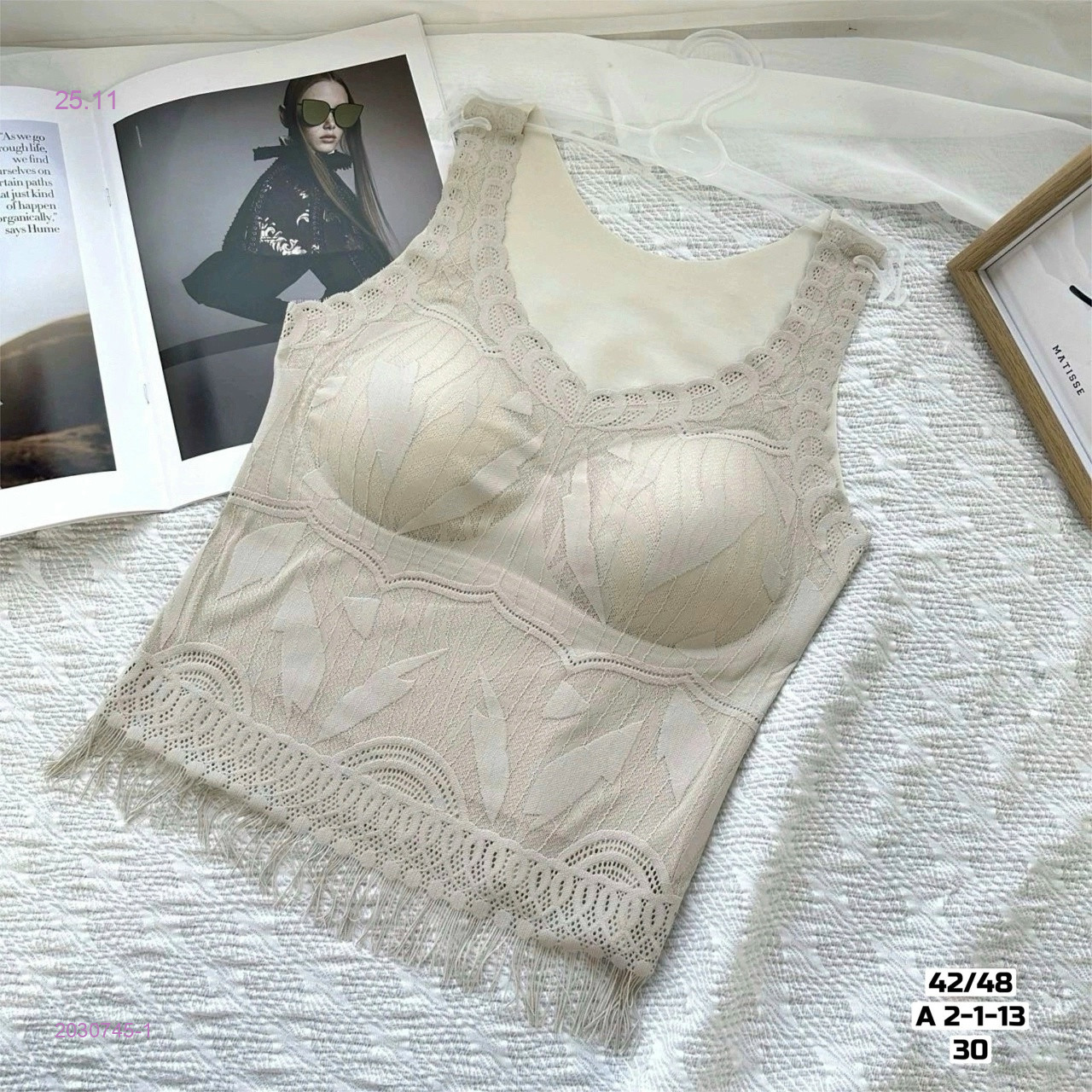 Топ-майка 2030745-1