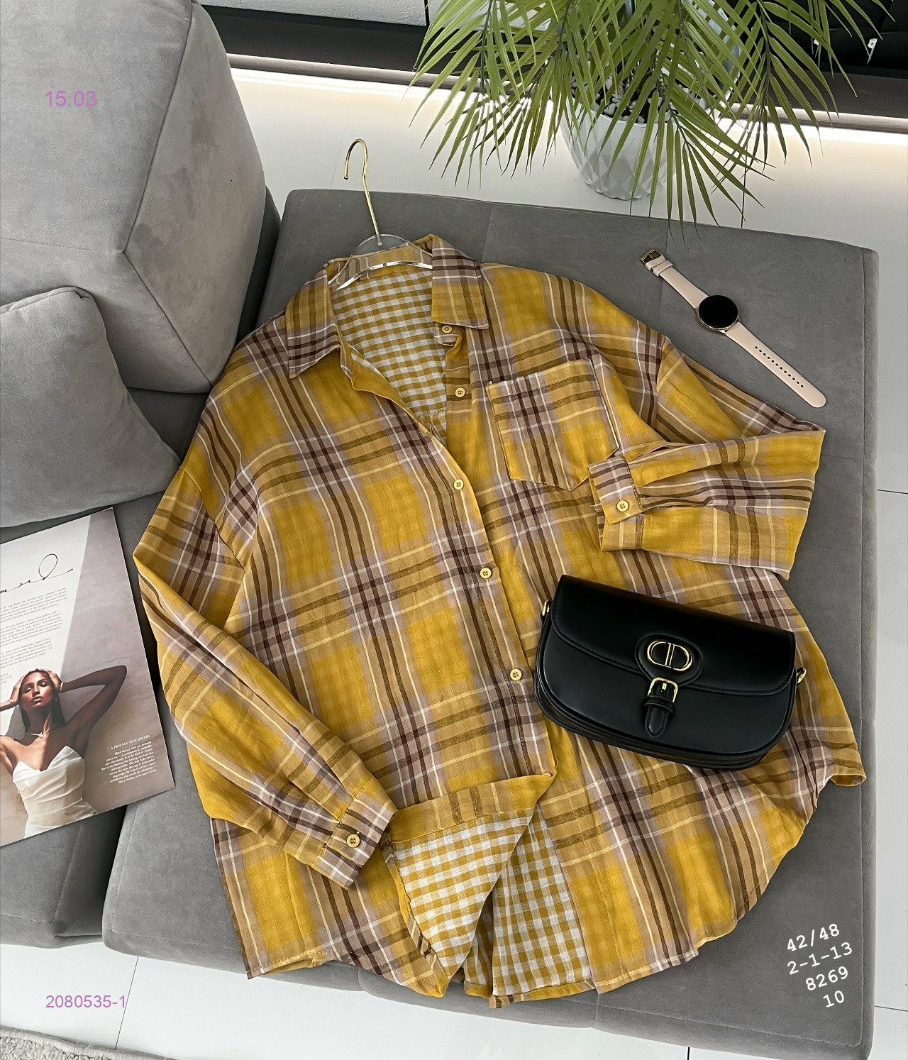 Рубашка бронь 2080535-1