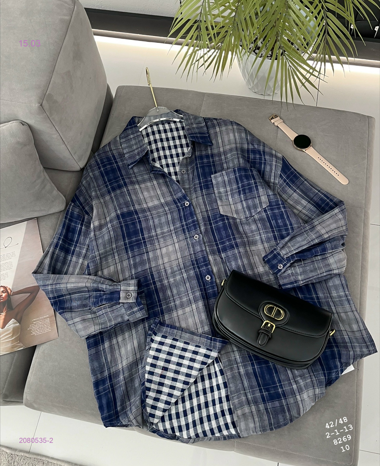 Рубашка бронь 2080535-2