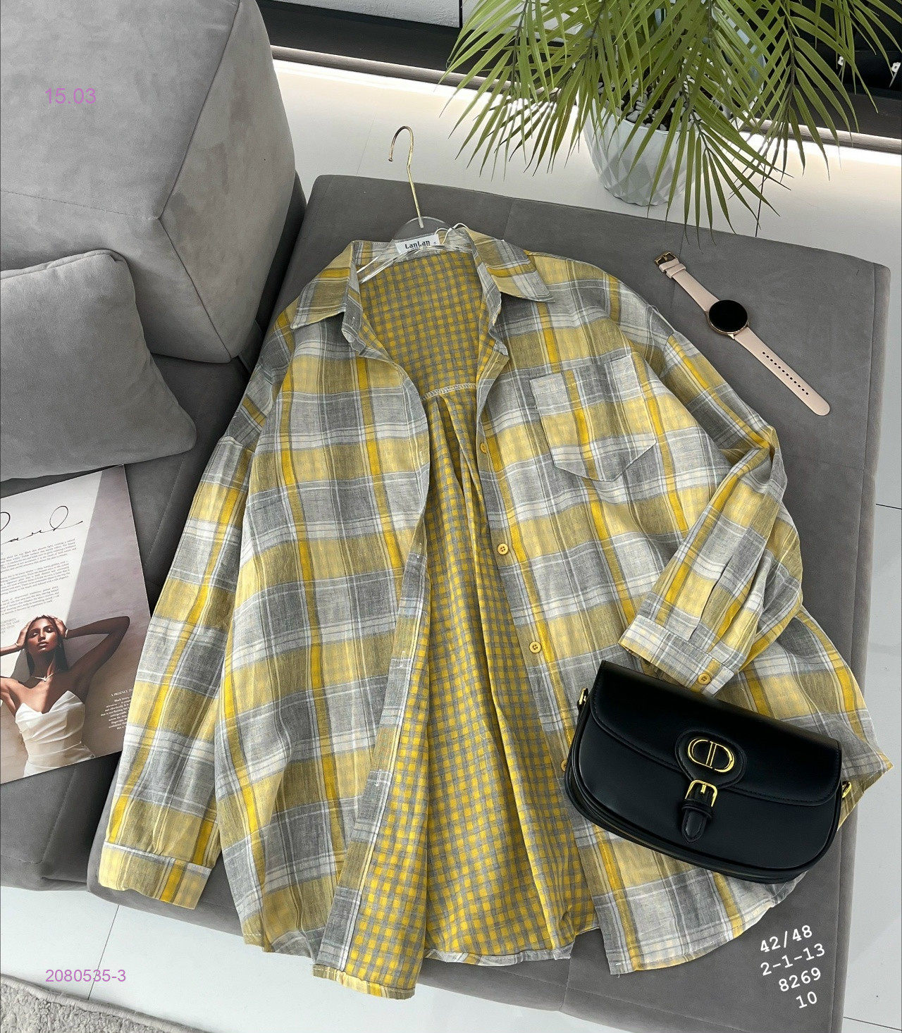 Рубашка бронь 2080535-3