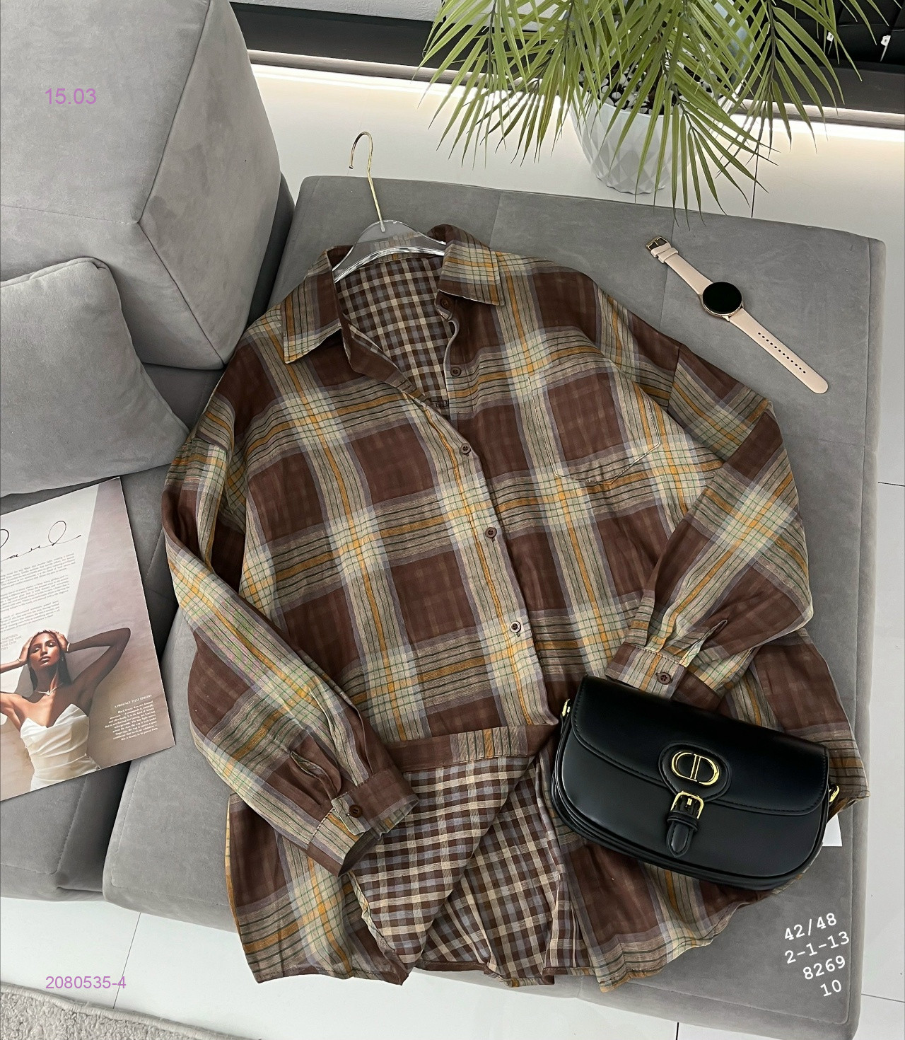 Рубашка бронь 2080535-4