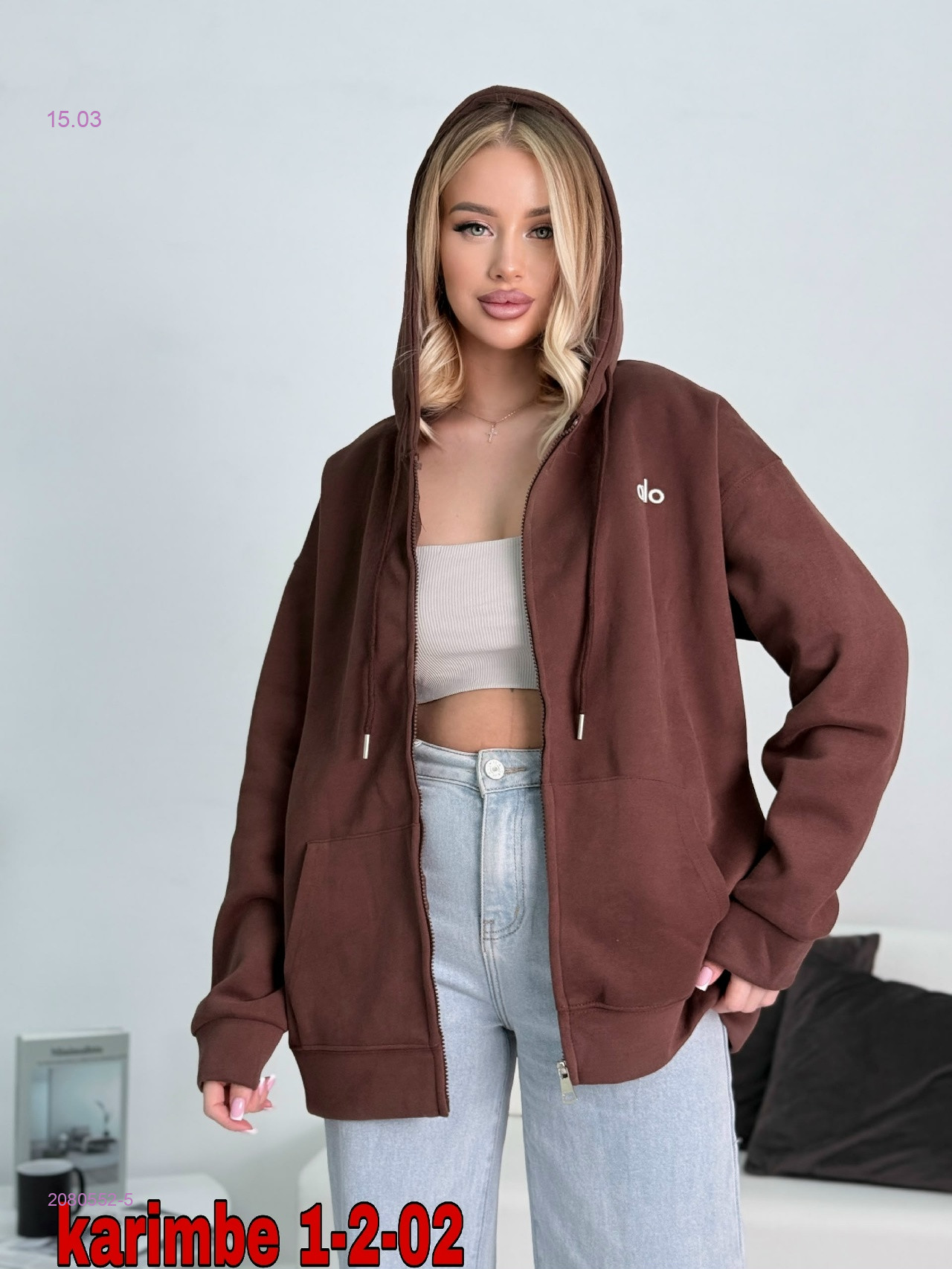 Толстовка 2080552-5