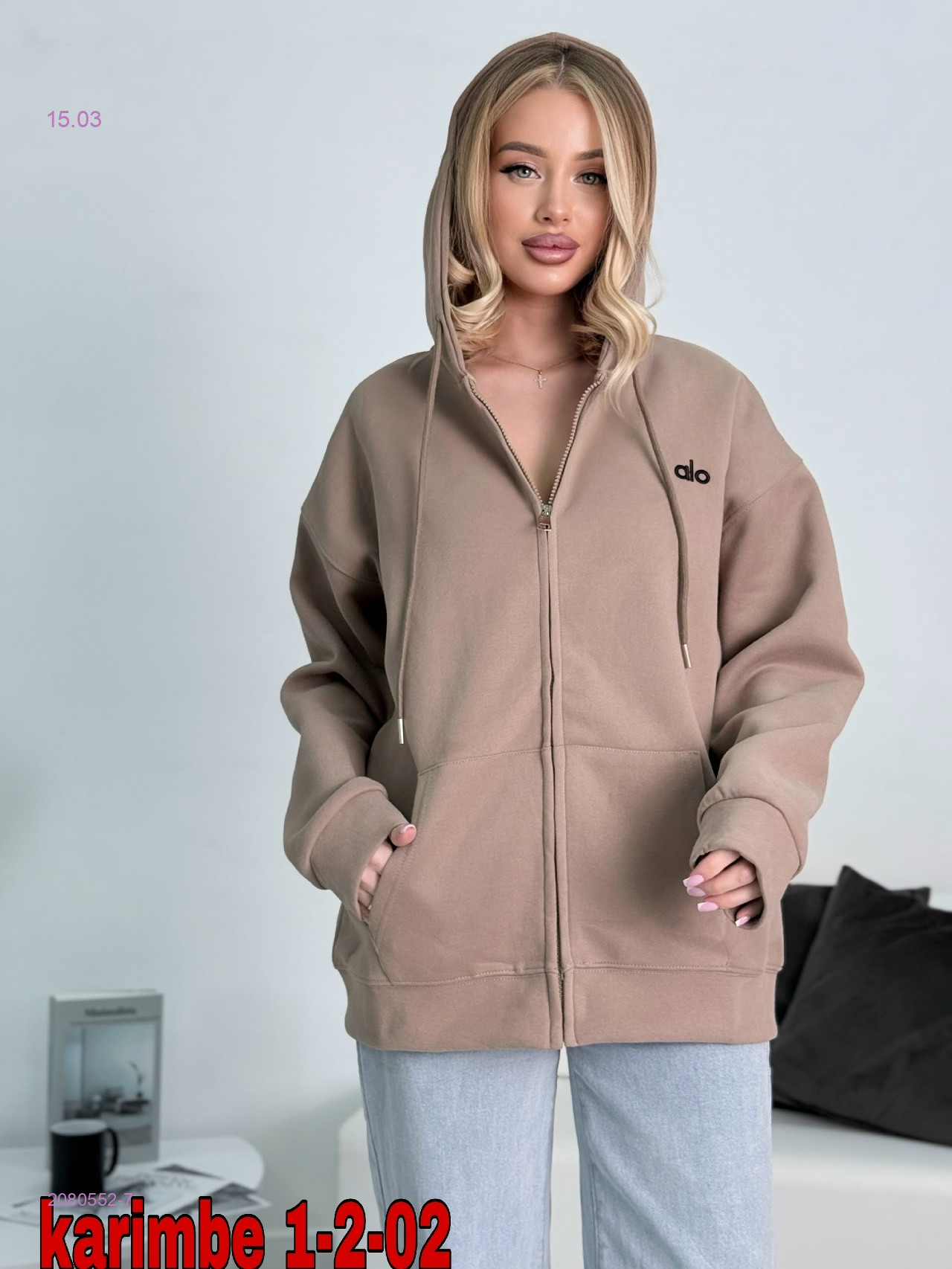 Толстовка 2080552-7