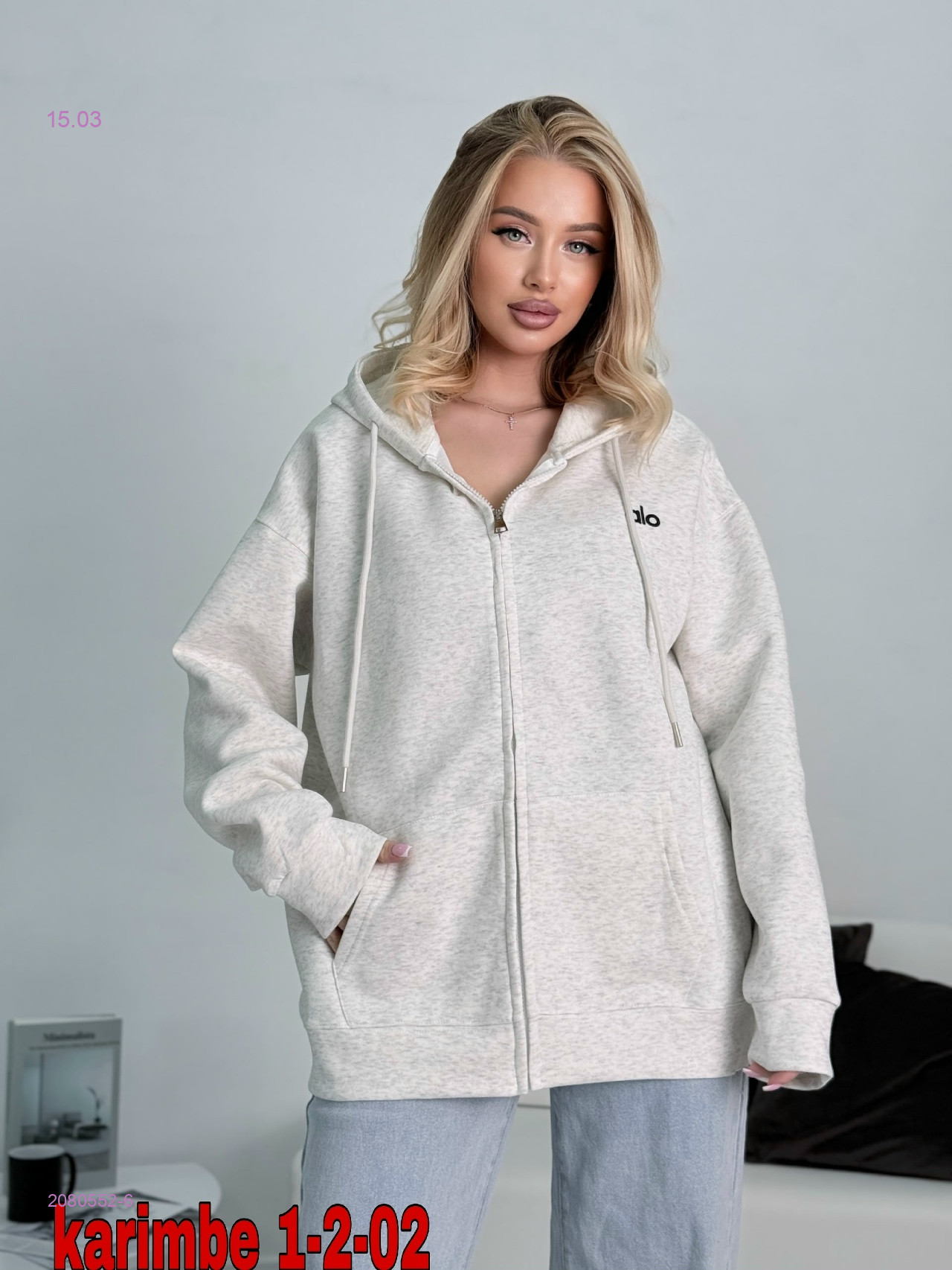 Толстовка 2080552-6