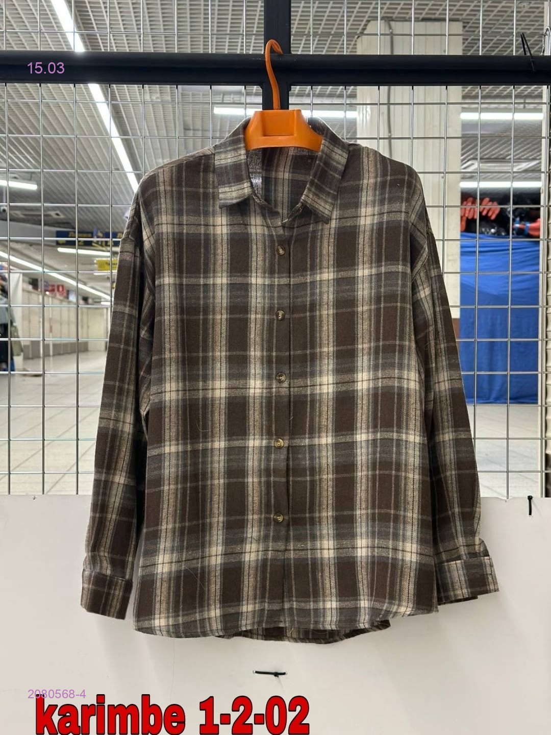 Рубашка 2080568-4