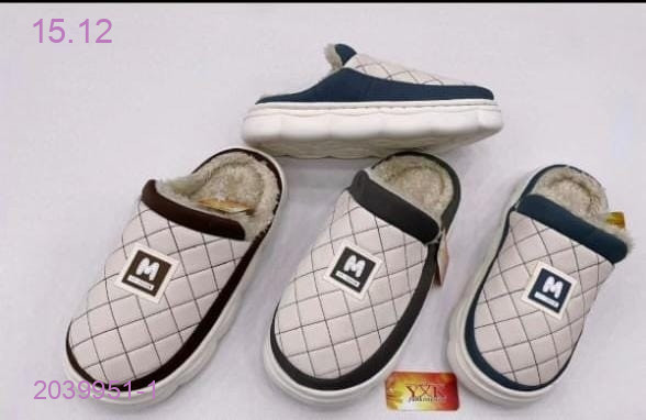 Тапочки мужские 2039951-1