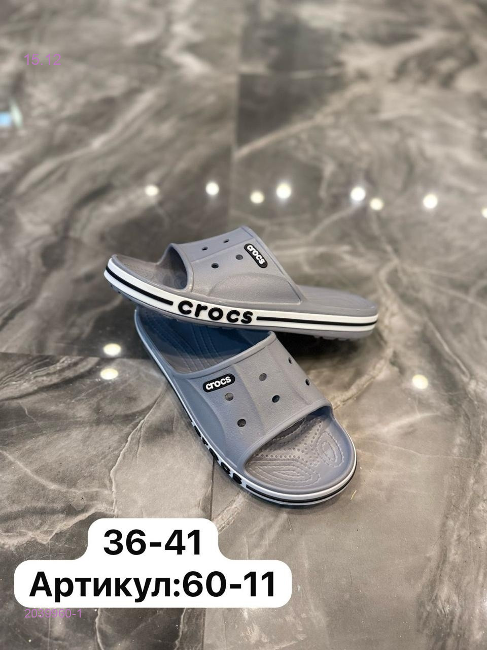 Сланцы женские 2039960-1