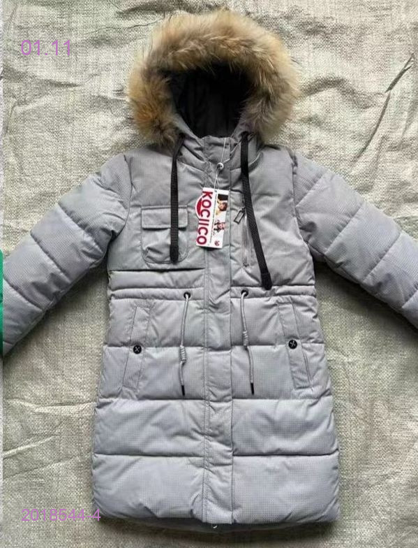 Куртка зима 2018544-4