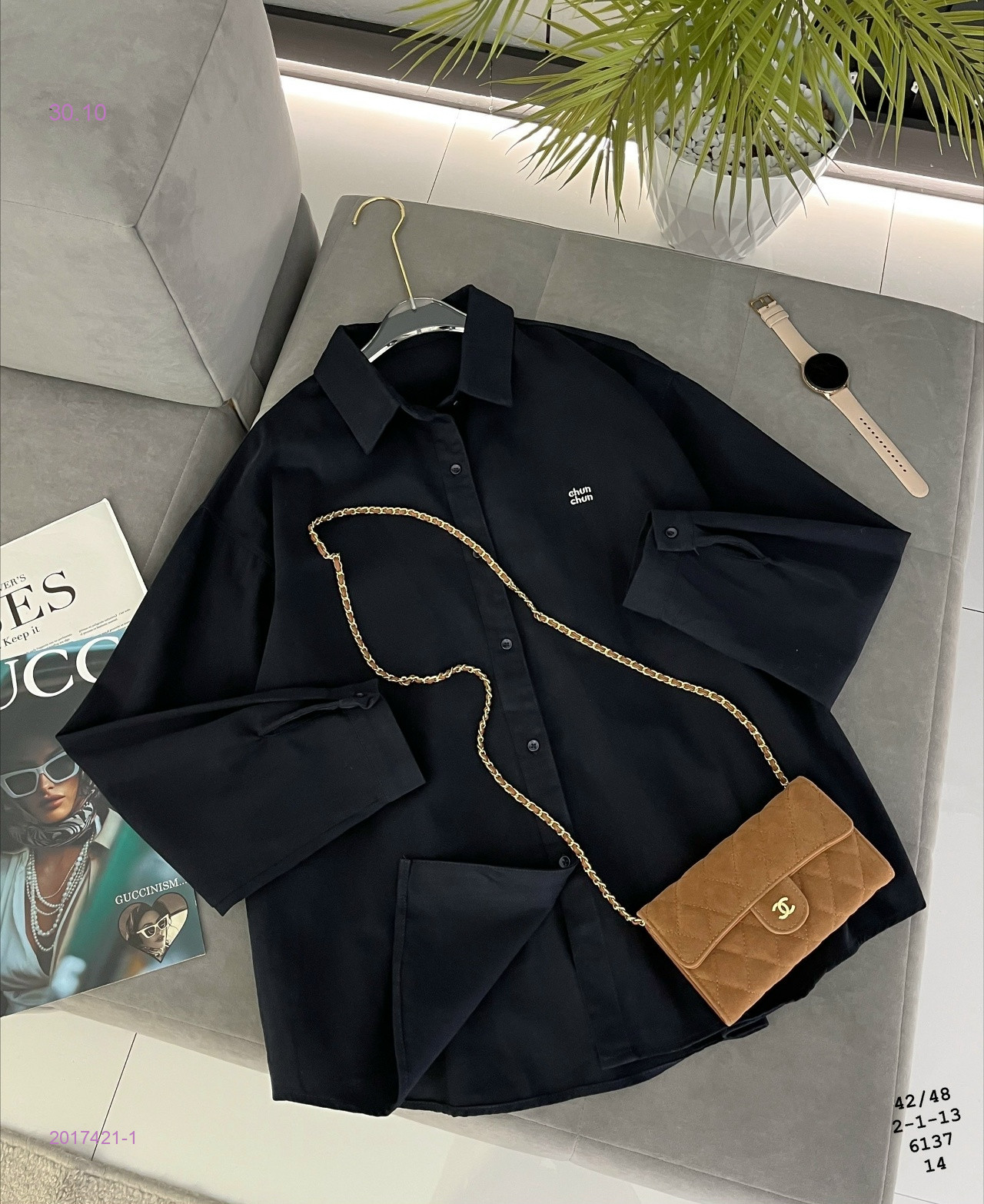 Рубашка бронь 2017421-1