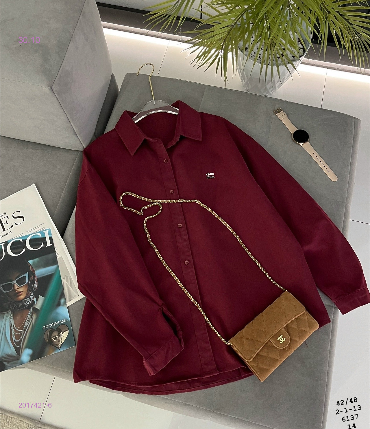 Рубашка бронь 2017421-6