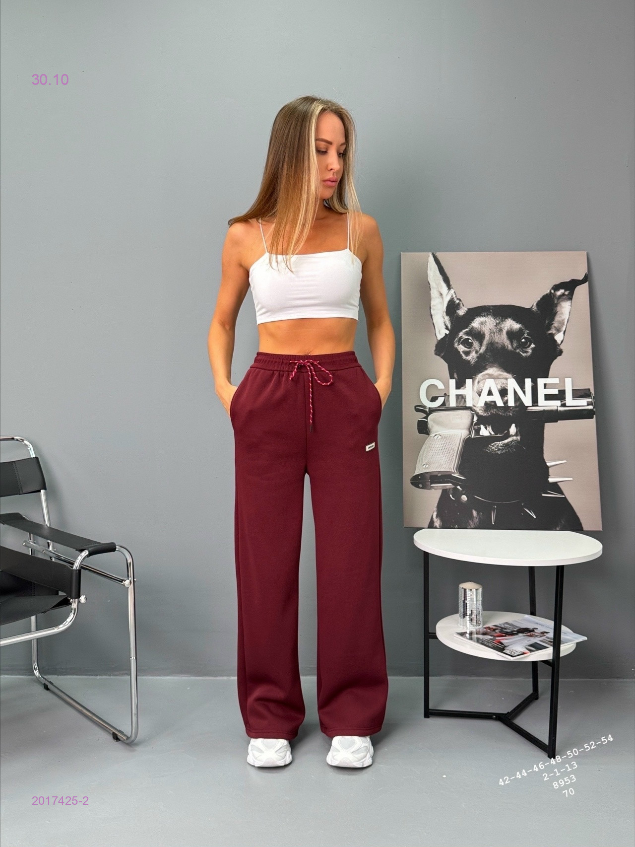 Брюки на меху 2017425-2