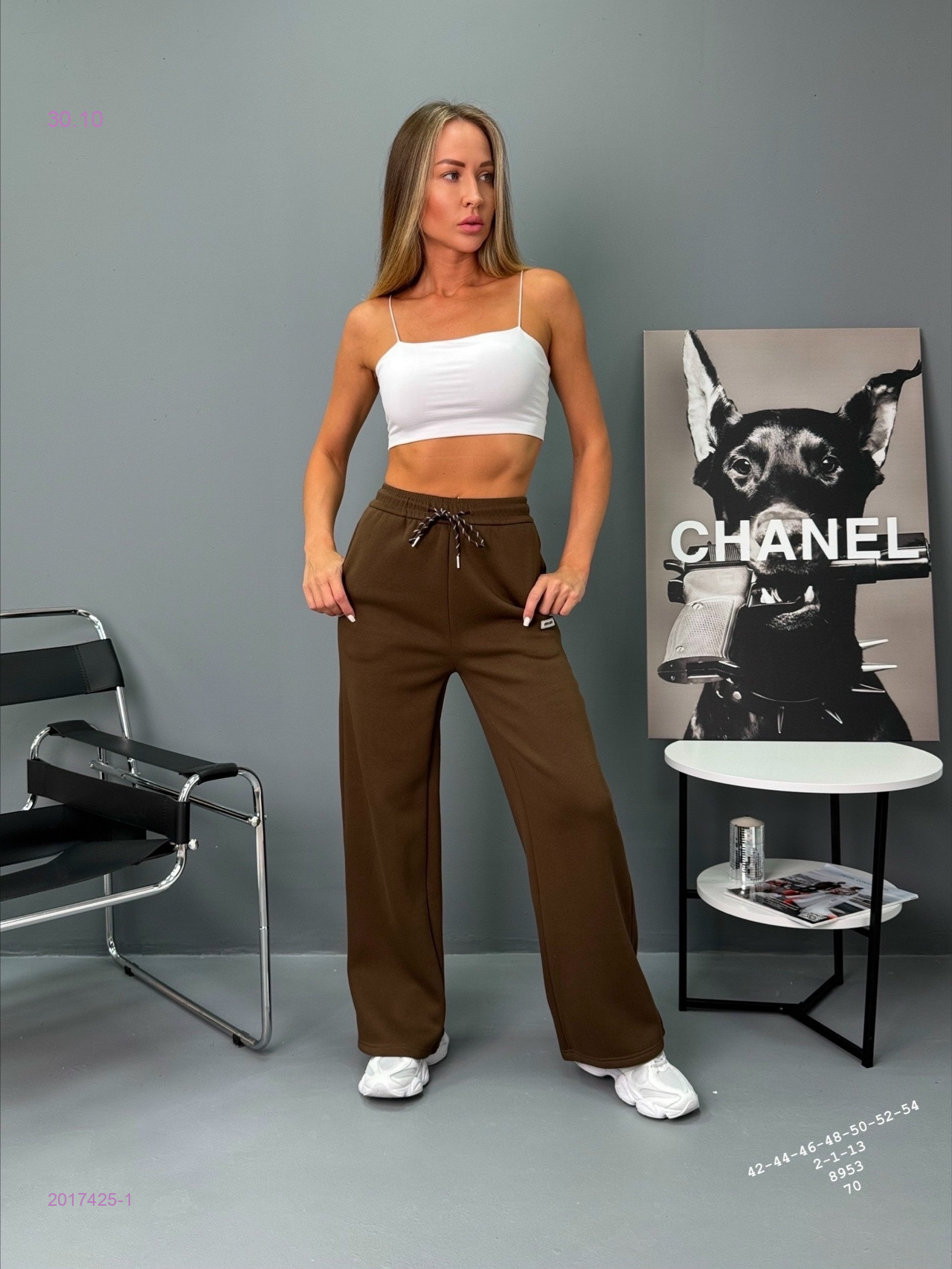 Брюки на меху 2017425-1