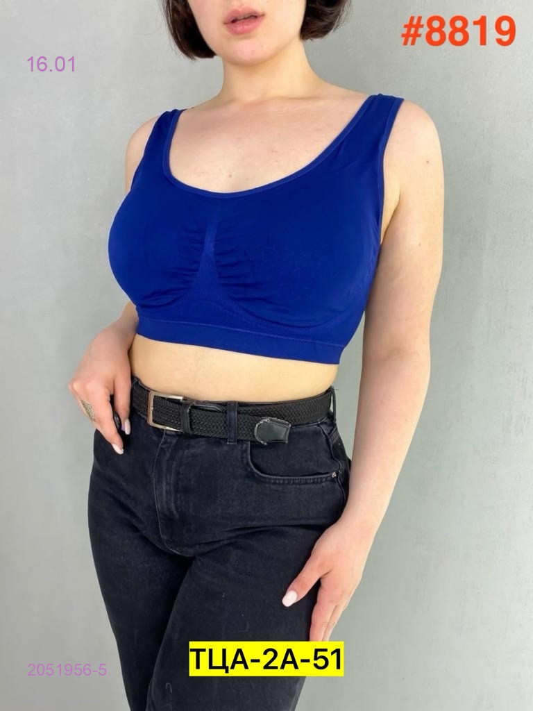 Топик 2051956-5