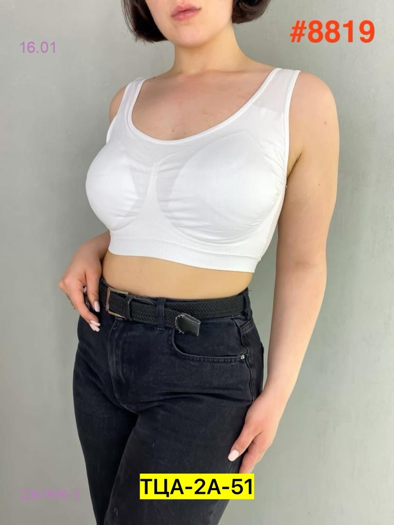 Топик 2051956-1