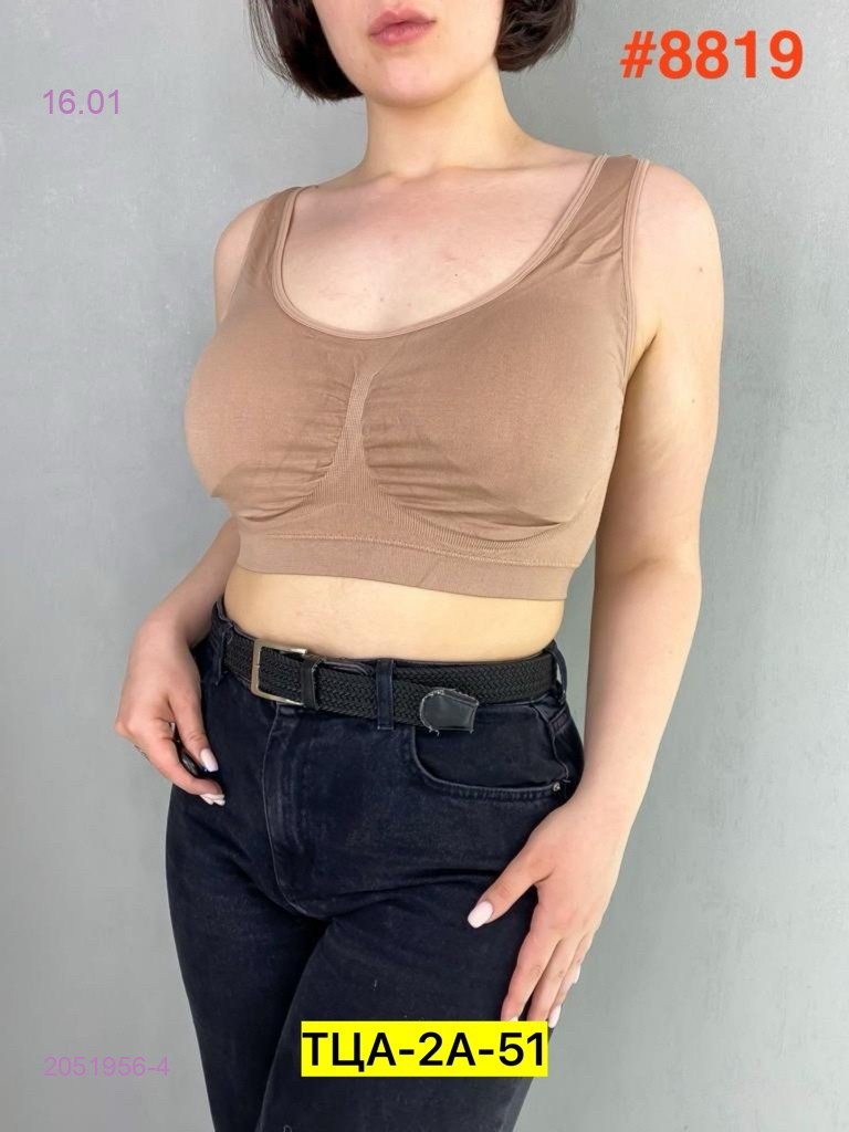 Топик 2051956-4