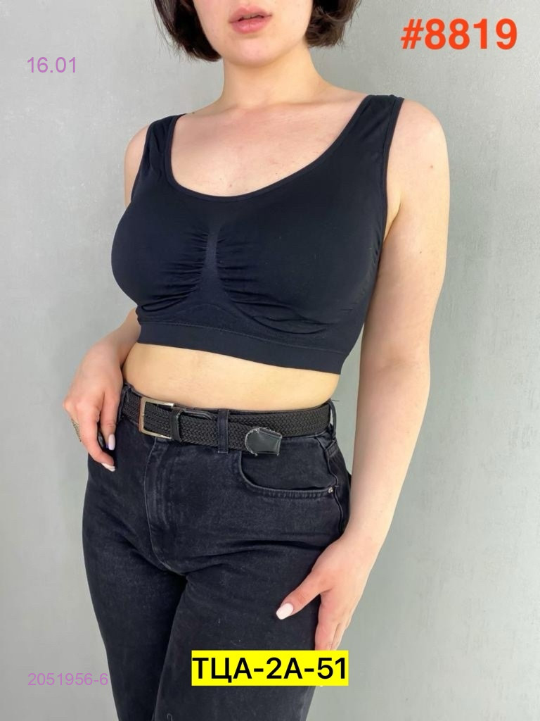 Топик 2051956-6