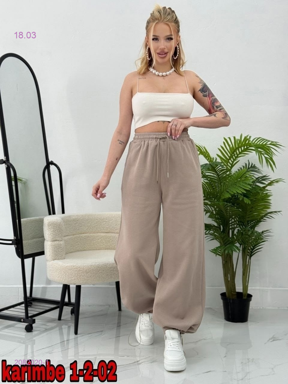 Штаны 2082020-1