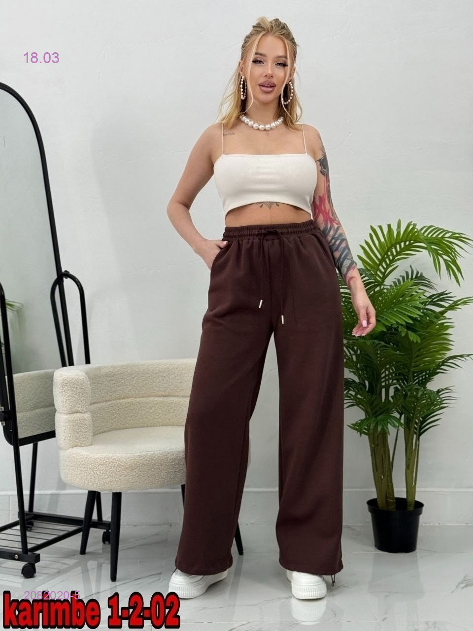 Штаны 2082020-5