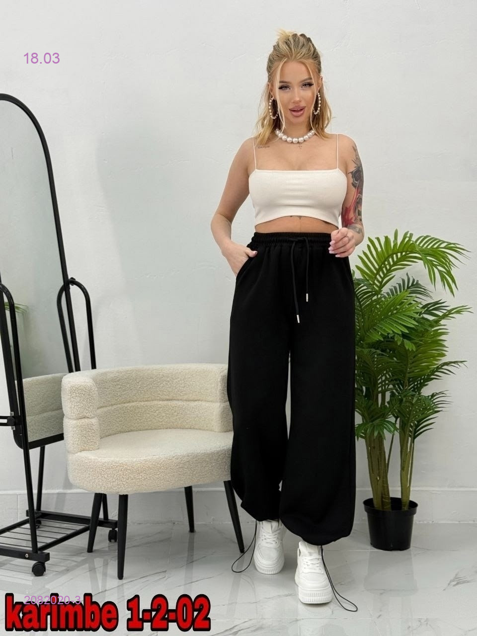 Штаны 2082020-3