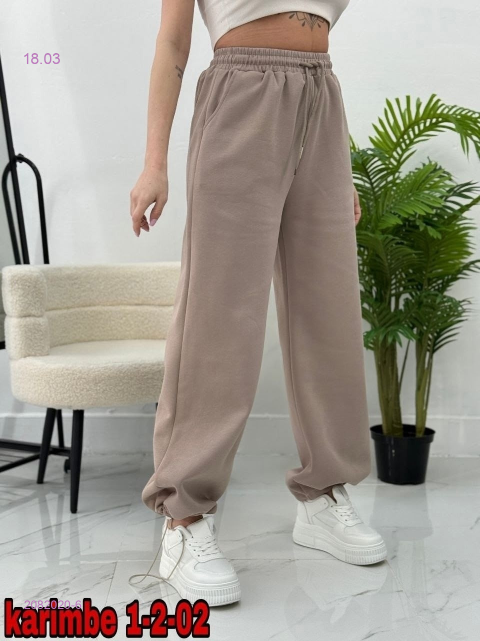 Штаны 2082020-6