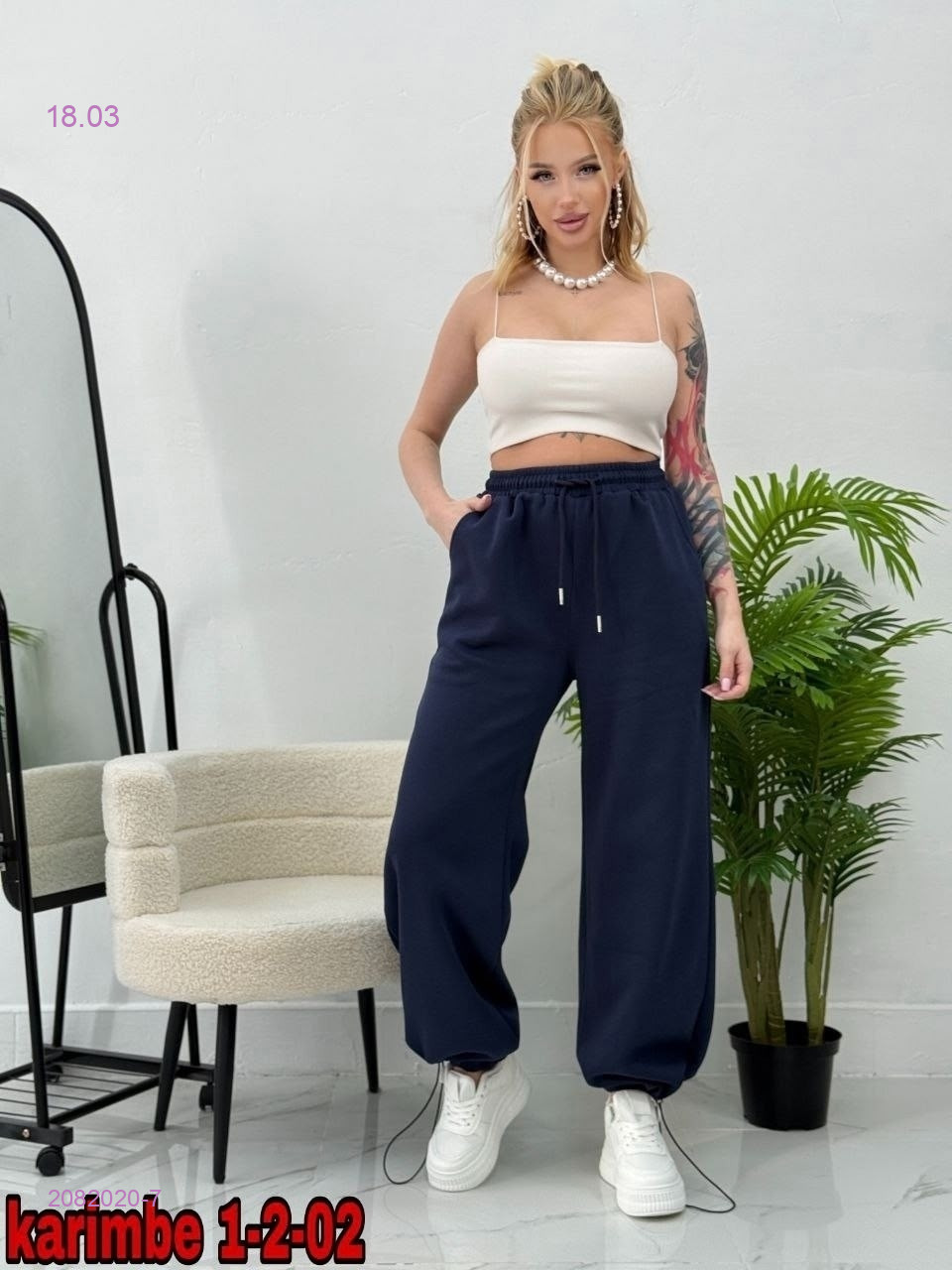 Штаны 2082020-7