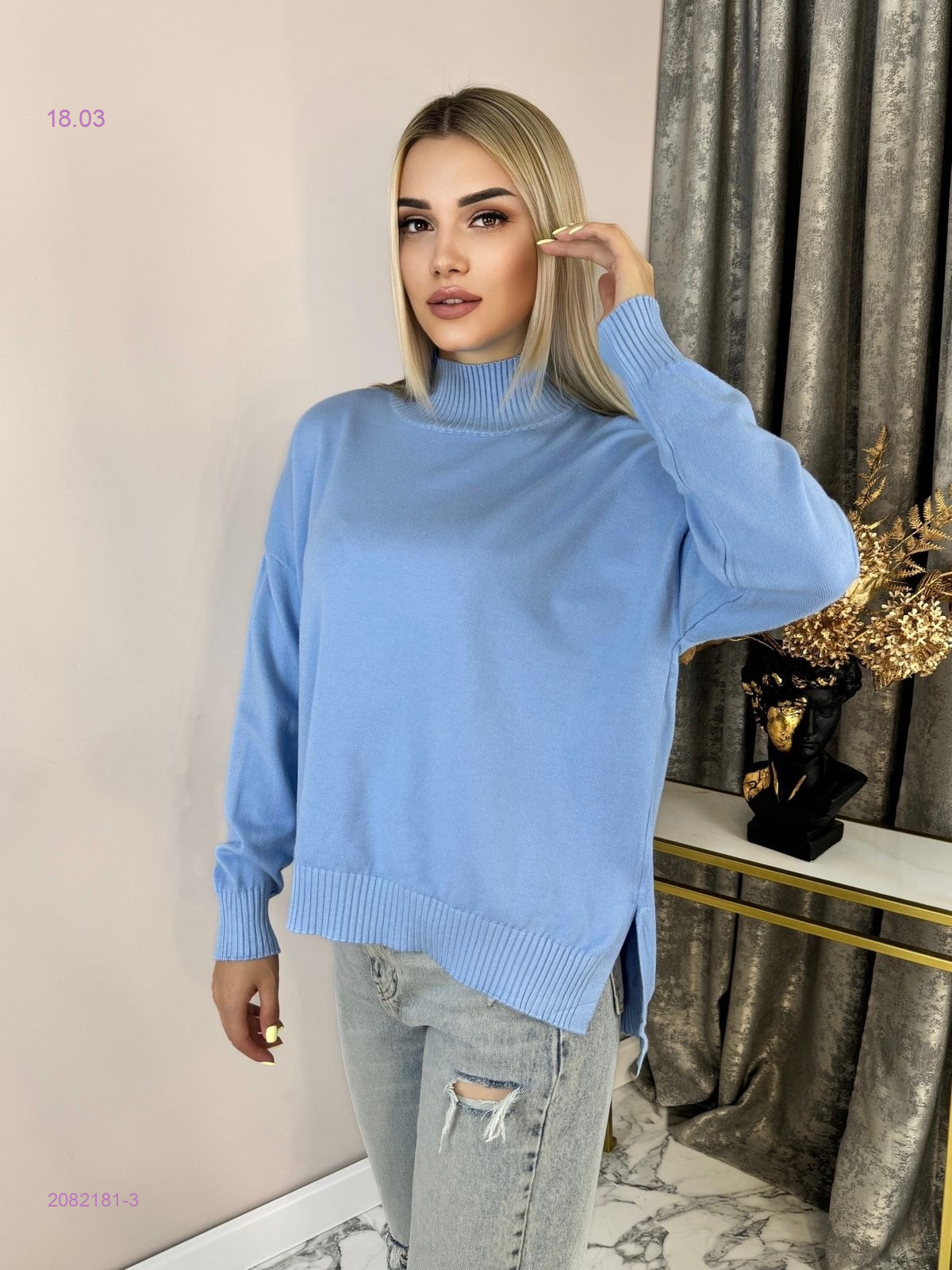 Свитер 2082181-3