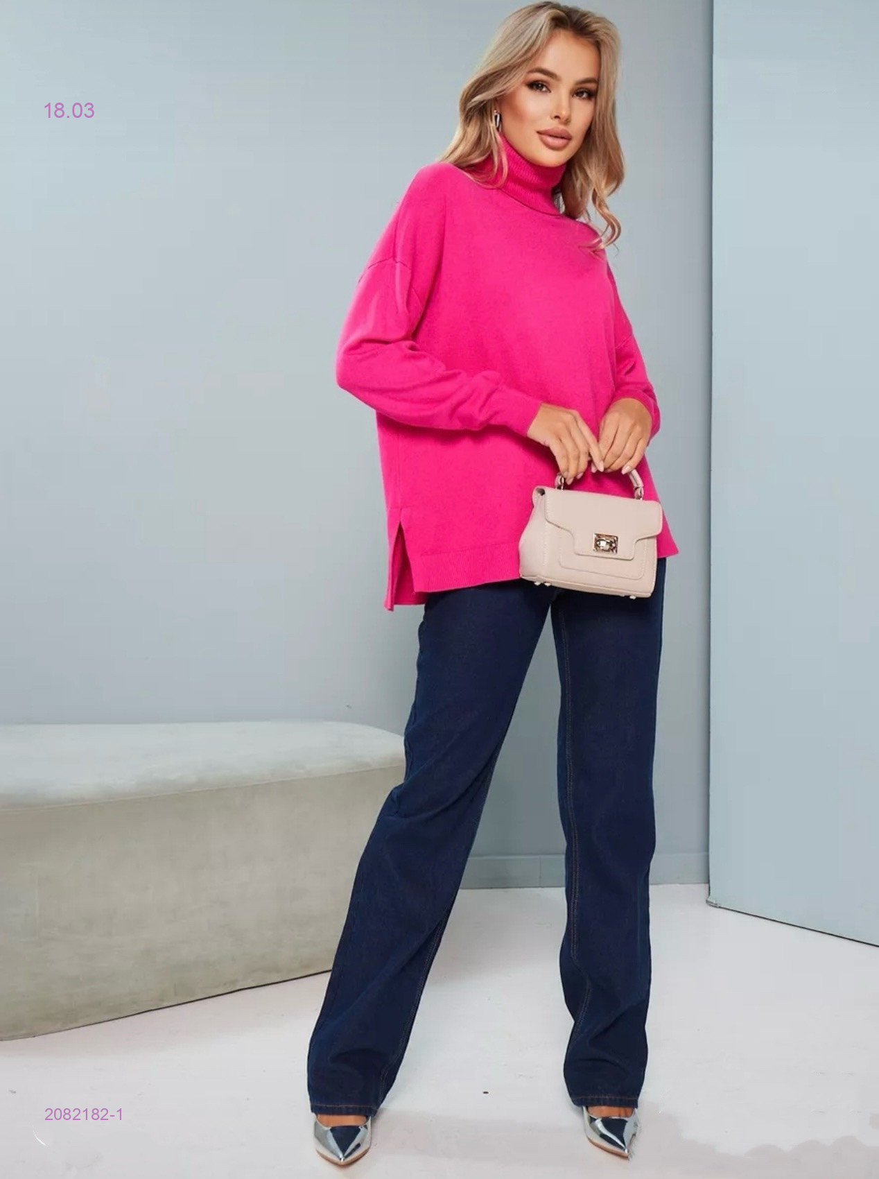 Свитер 2082182-1