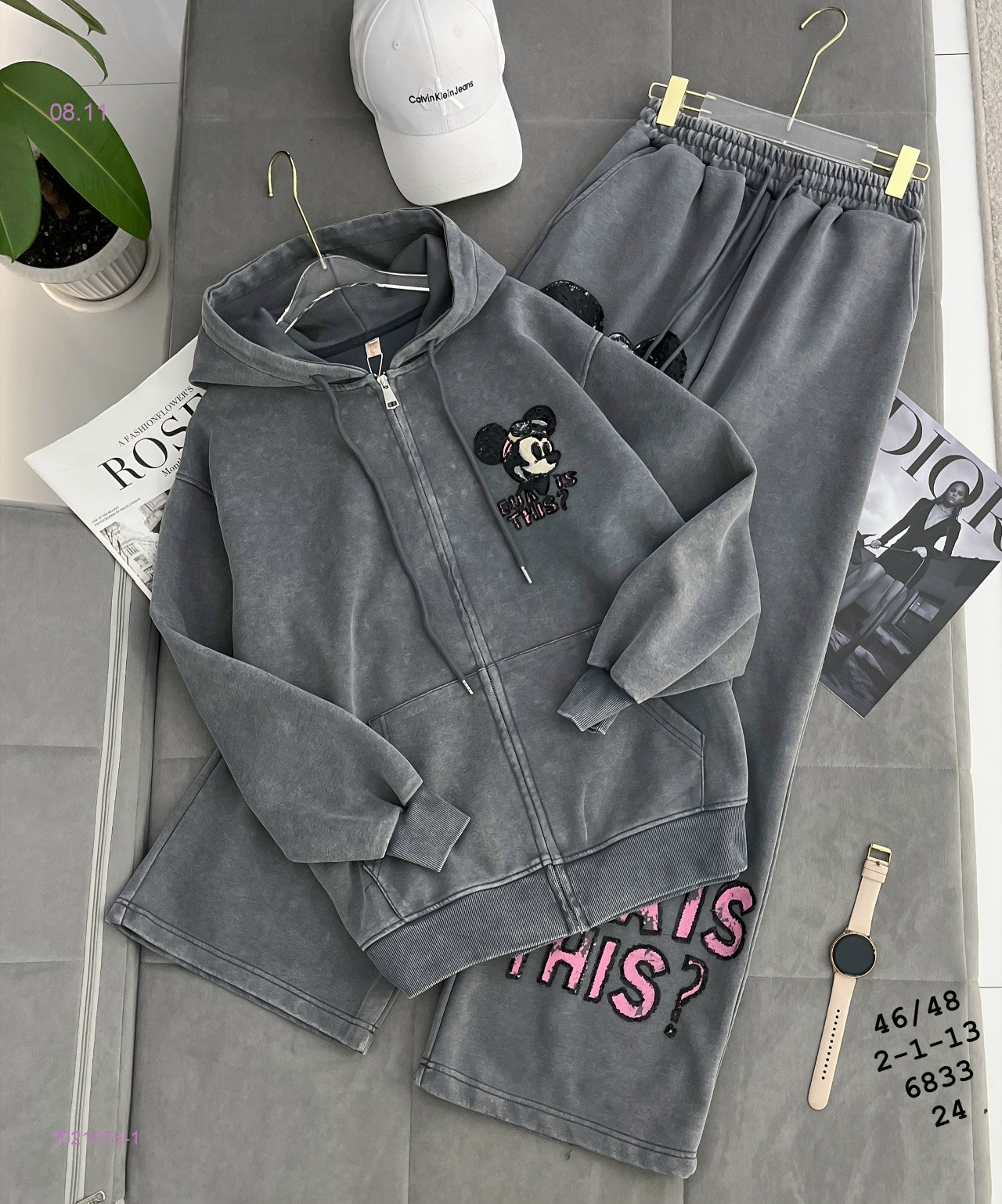 Костюм-двойка бронь 2021675-1