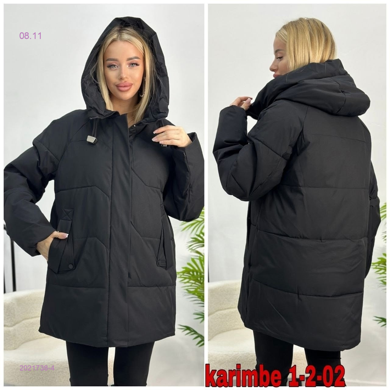 Куртка зима 2021738-4