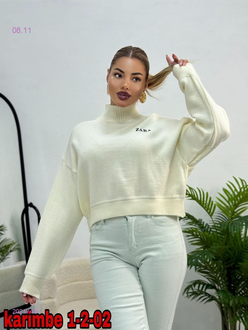 Кофта 2021740-1