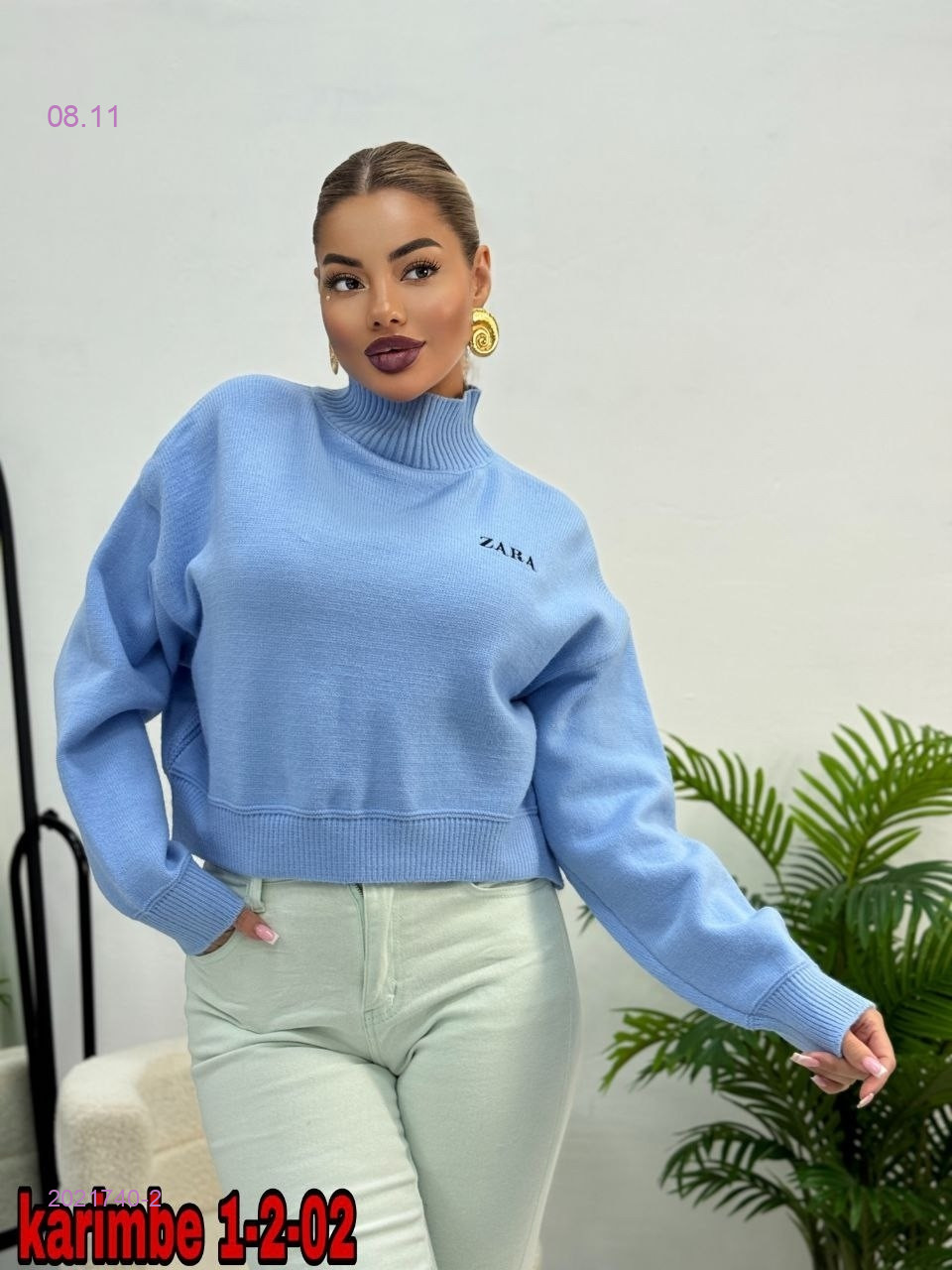 Кофта 2021740-2