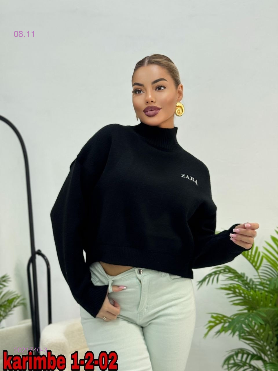 Кофта 2021740-3