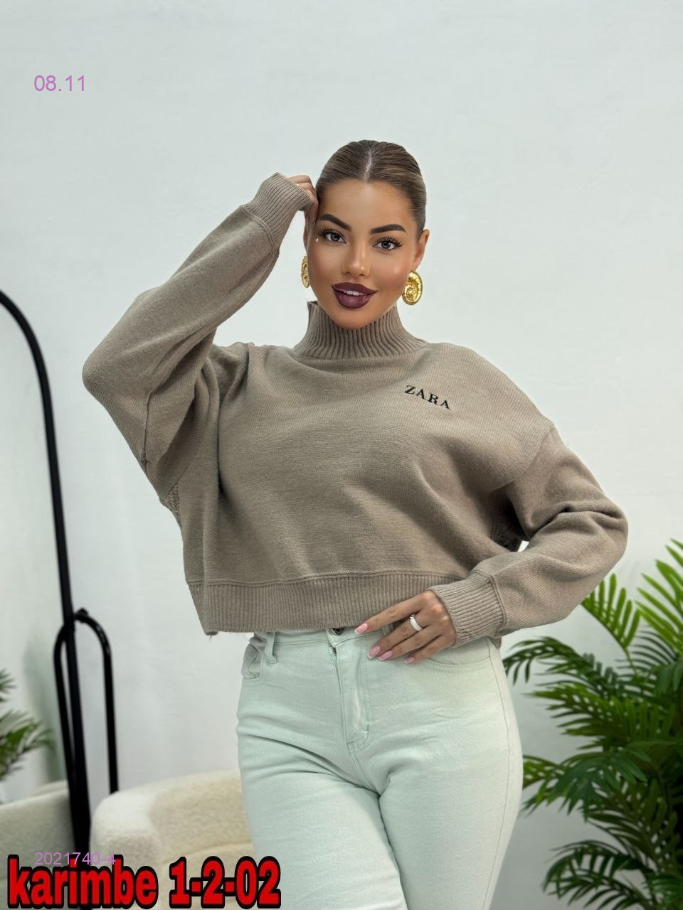 Кофта 2021740-4