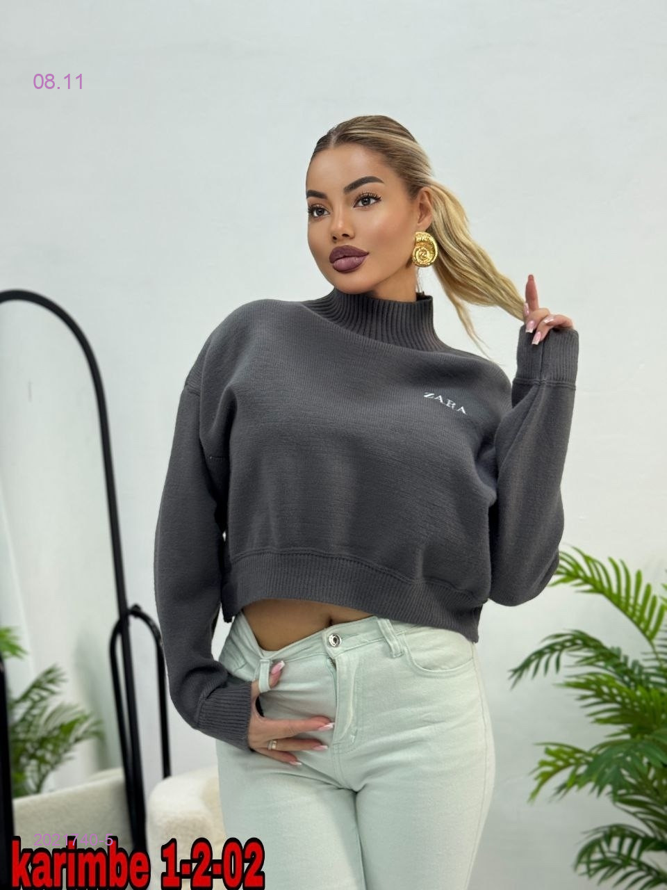 Кофта 2021740-5