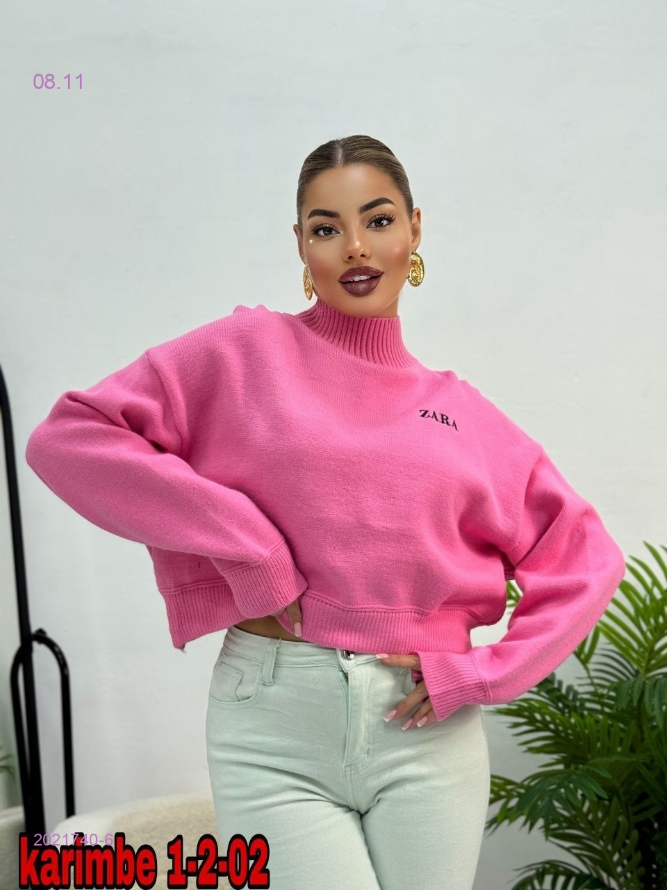 Кофта 2021740-6