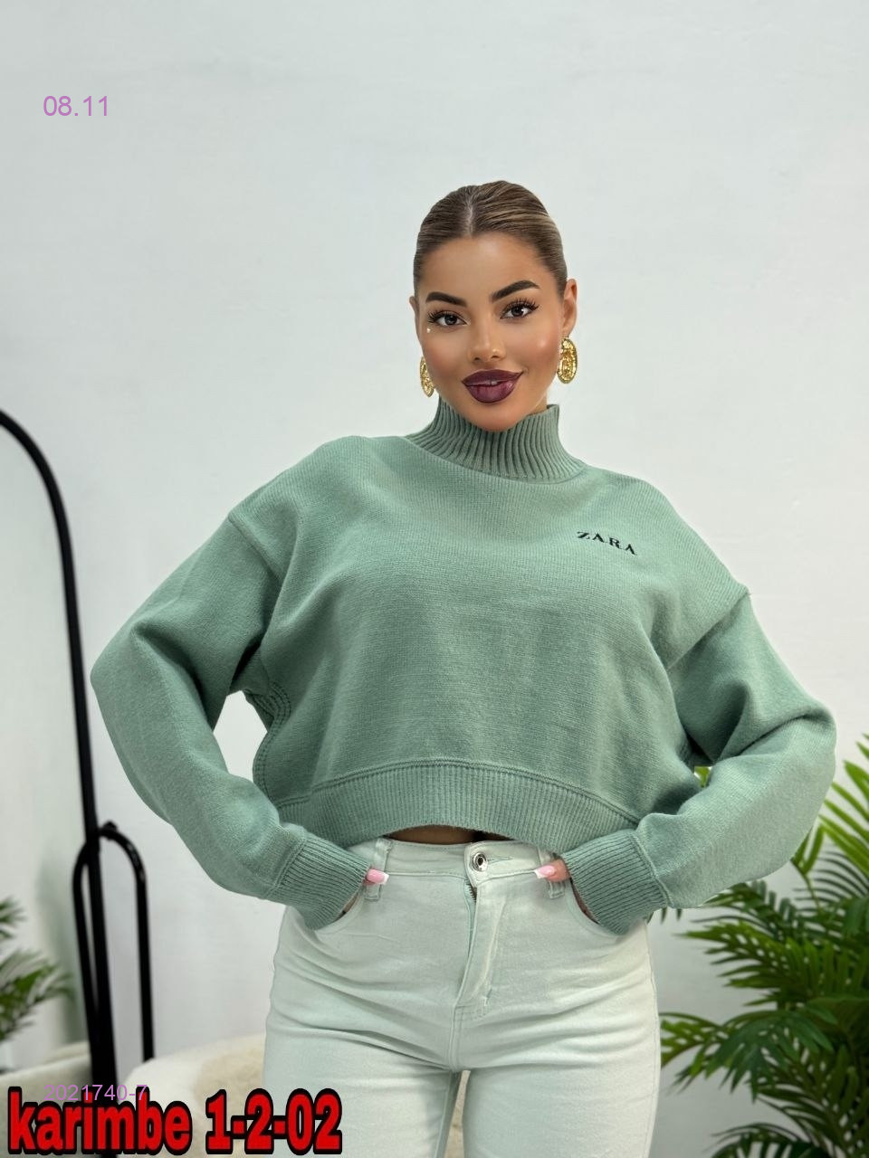 Кофта 2021740-7