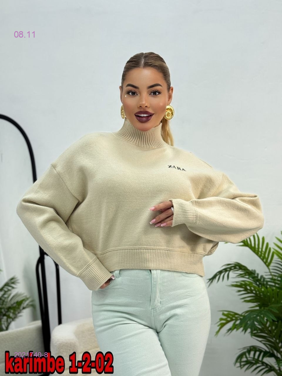 Кофта 2021740-8