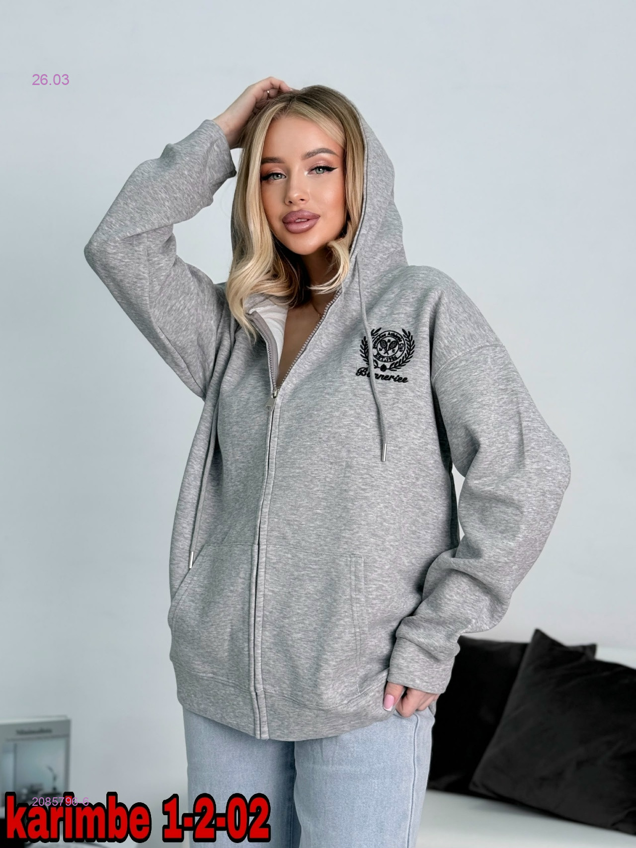 Толстовка 2085796-6