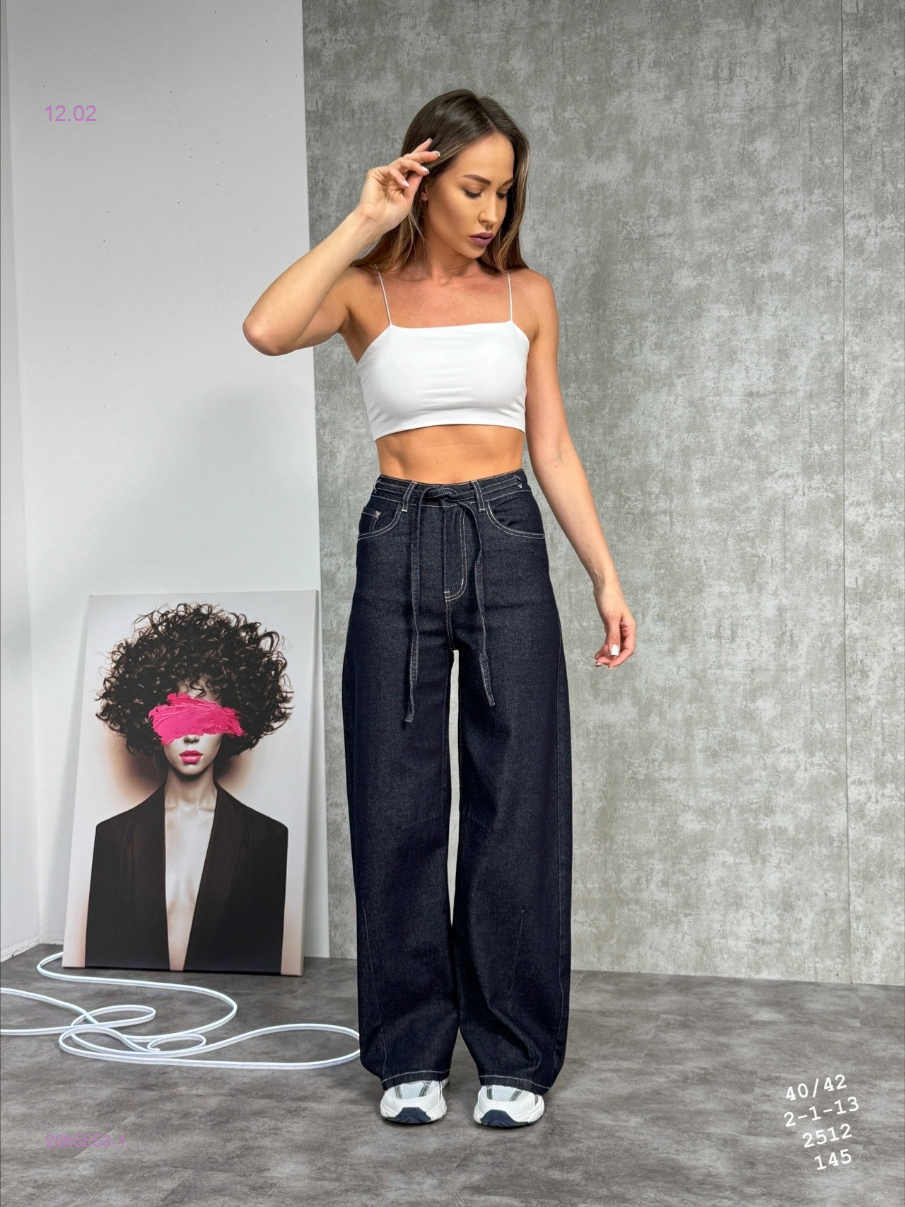 Джинсы бронь 2065553-1