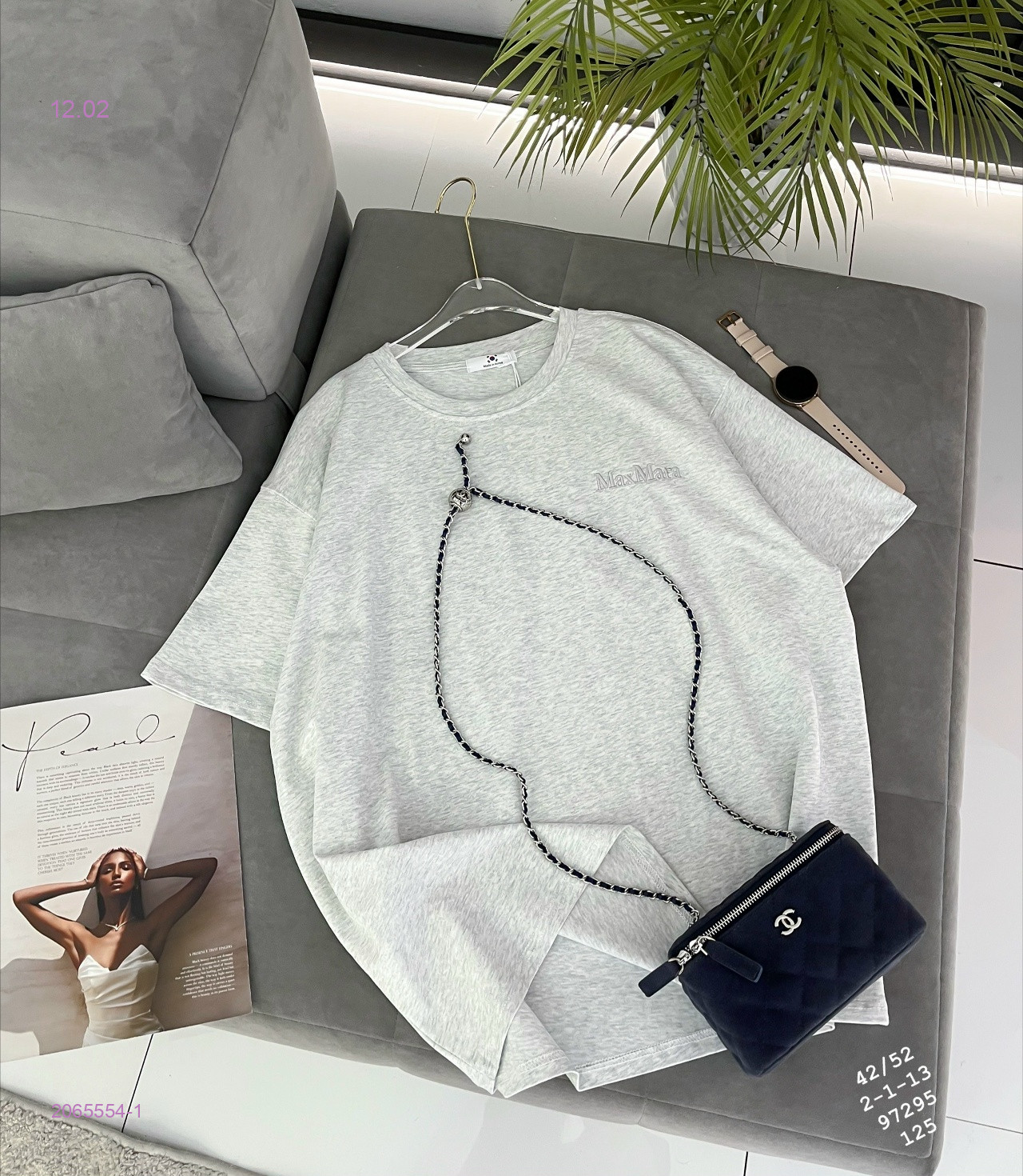 Футболка бронь 2065554-1