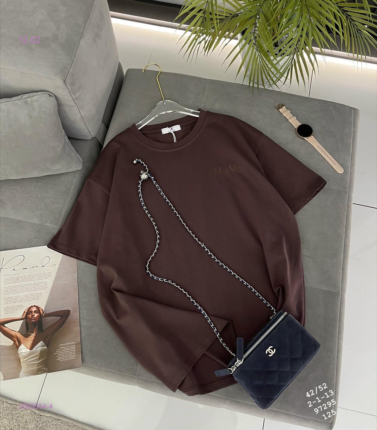 Футболка бронь 2065554-4