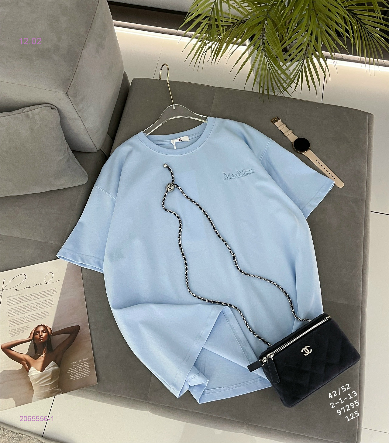 Футболка бронь 2065556-1