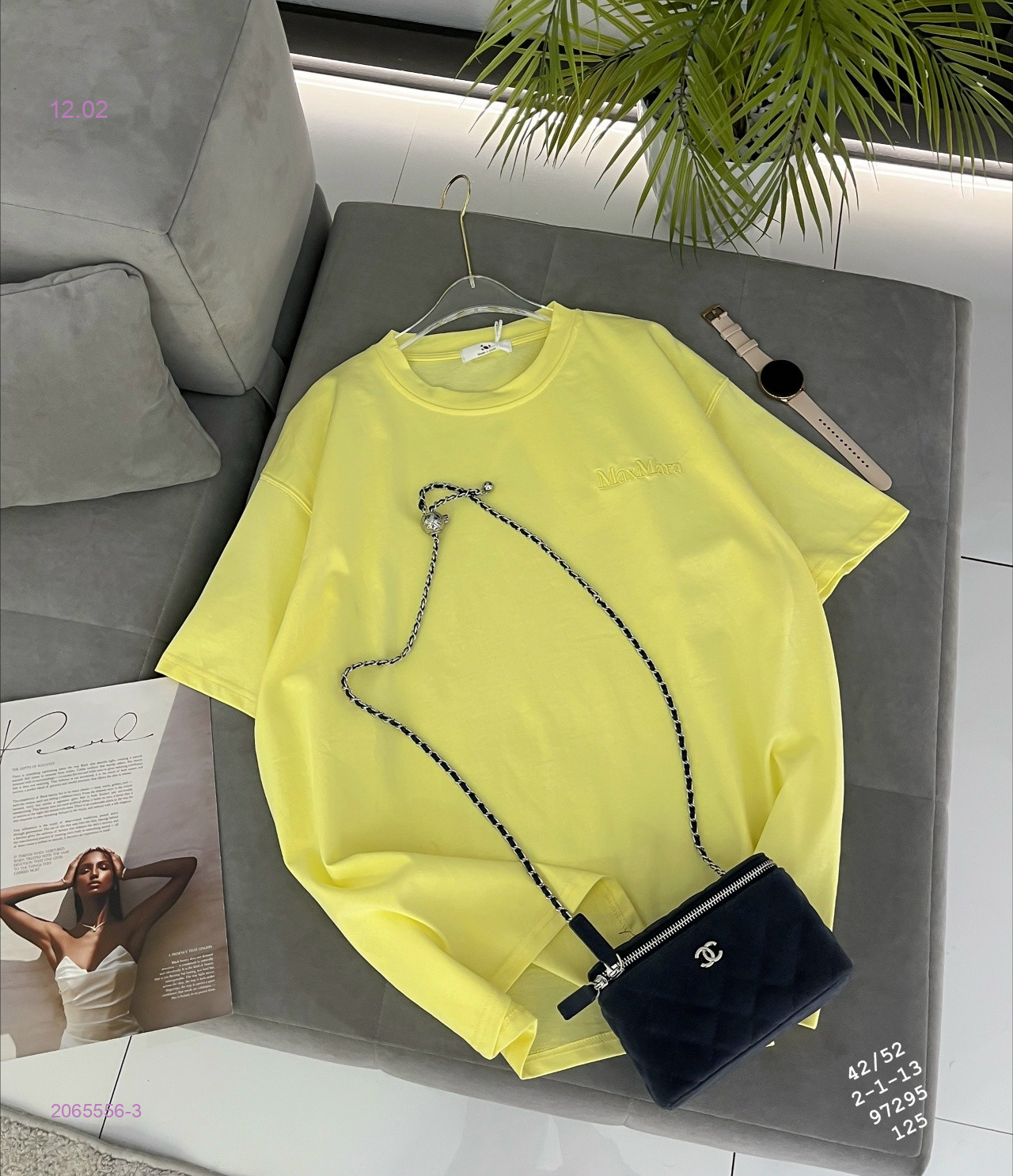 Футболка бронь 2065556-3