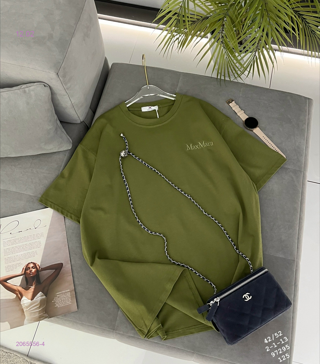 Футболка бронь 2065556-4