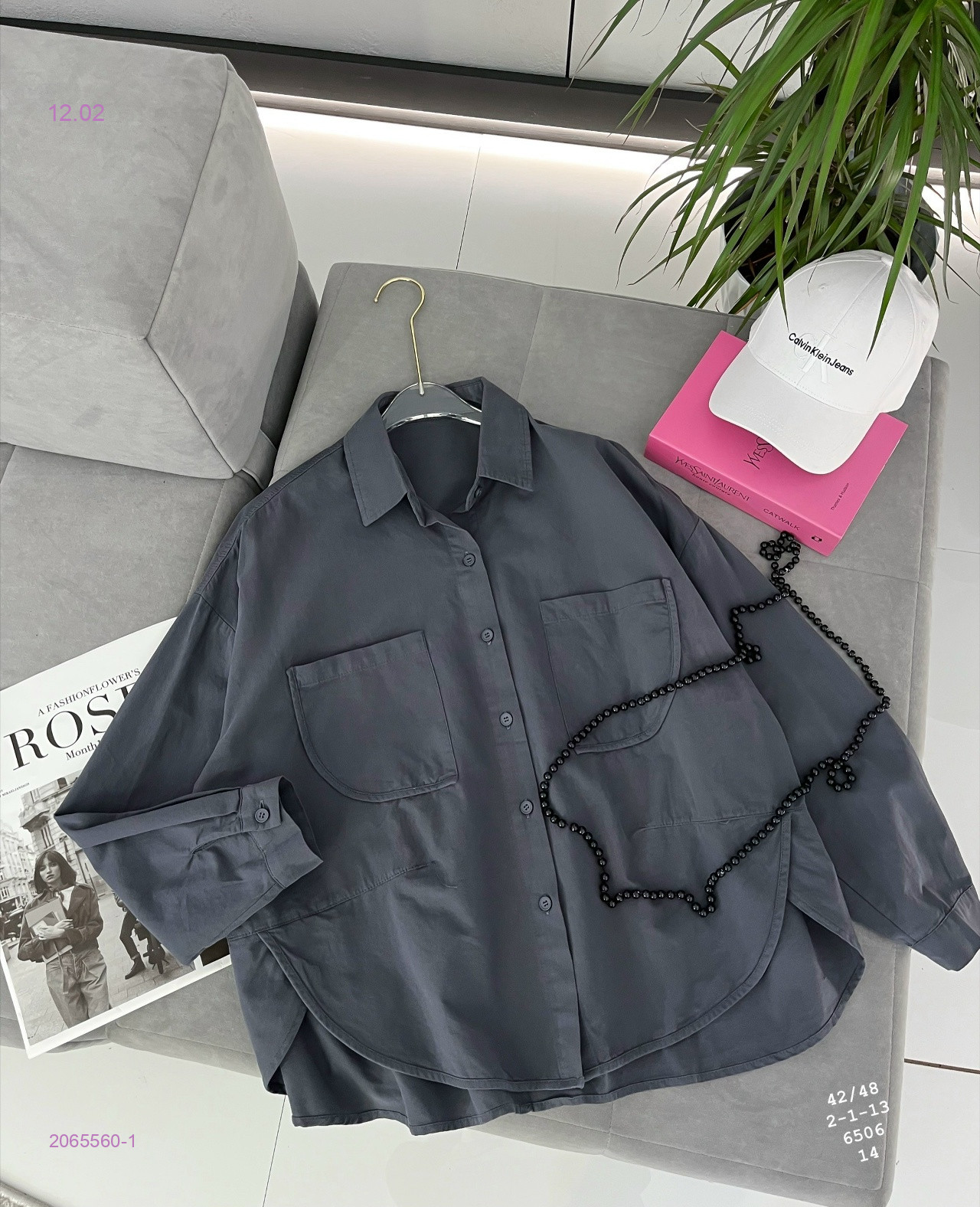 Рубашка бронь 2065560-1