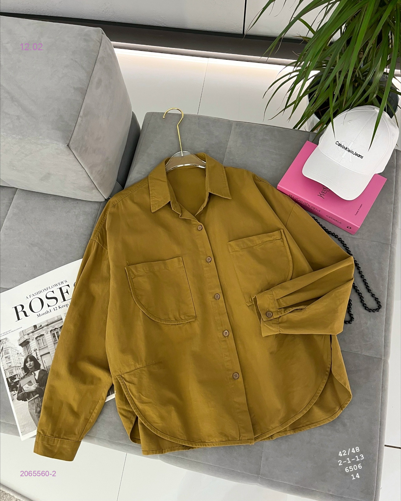 Рубашка бронь 2065560-2